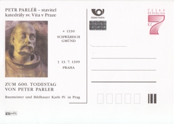 CDV 041 A / P 048 ** - 1999